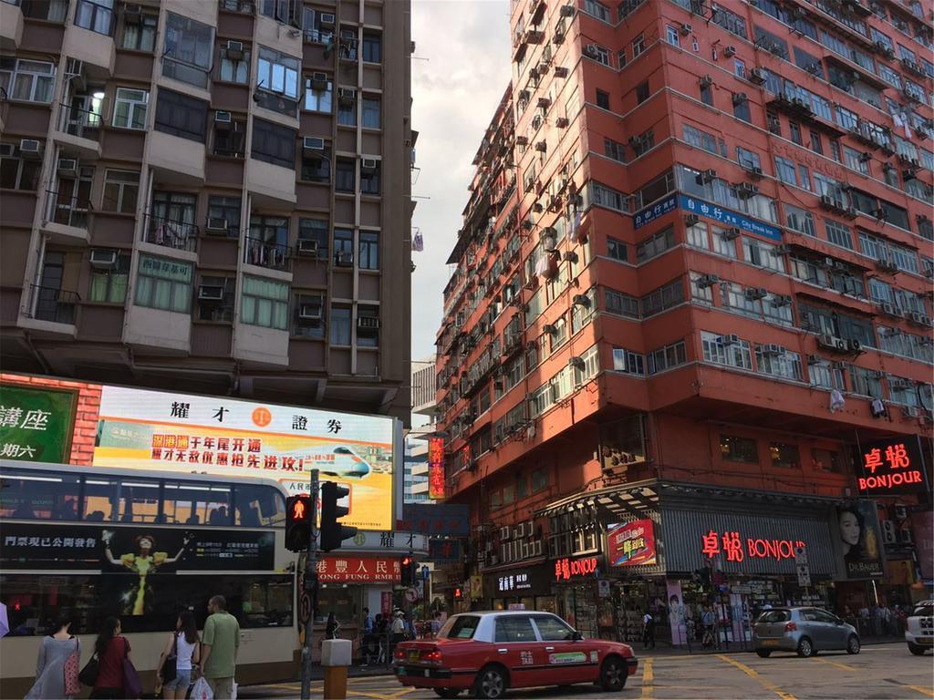 Mingdu Hostel Kowloon  Bagian luar foto