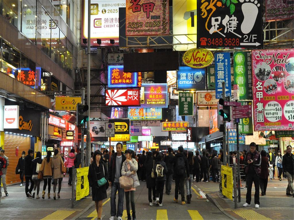 Mingdu Hostel Kowloon  Bagian luar foto