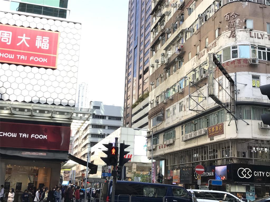 Mingdu Hostel Kowloon  Bagian luar foto