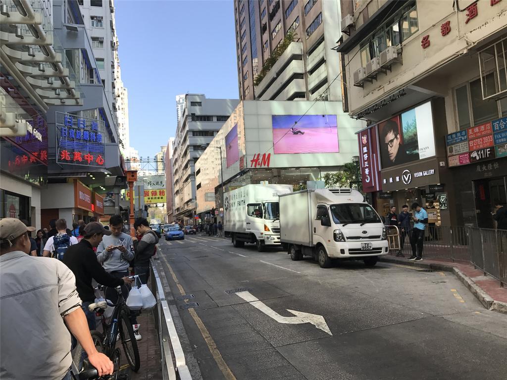Mingdu Hostel Kowloon  Bagian luar foto